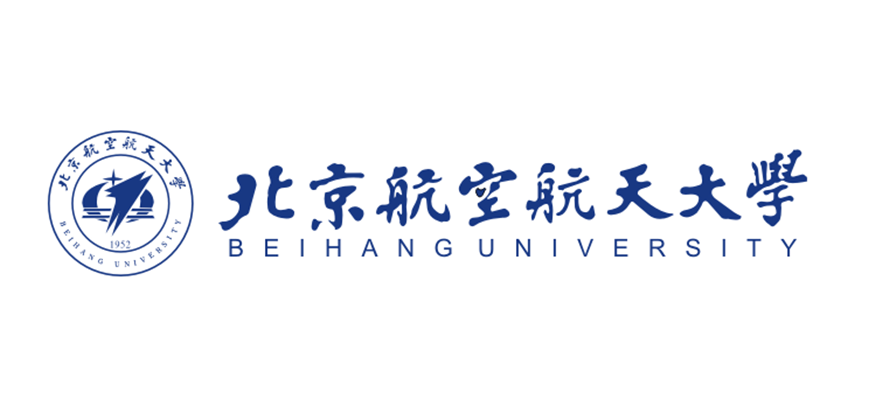 北京航空航天大學(xué)